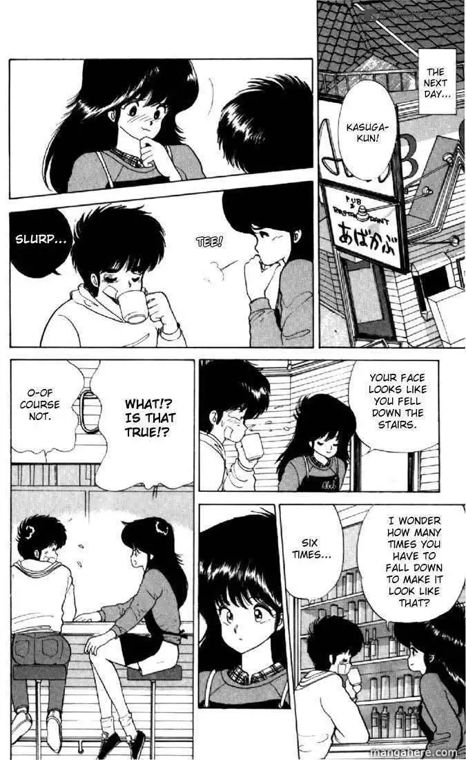 Orange Road Chapter 6 28